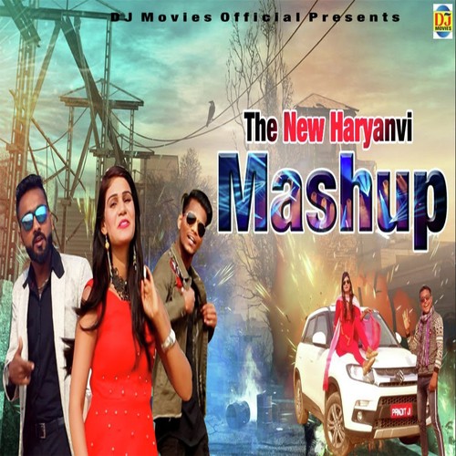NS Boy Songs MP3 Download